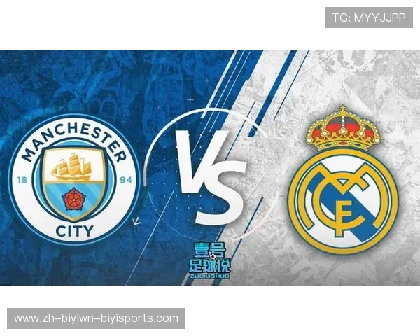 足球第一联赛是否为西甲解析