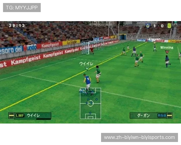 实况足球系列中如何体验中超联赛（PES版）玩法指南